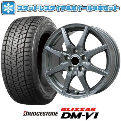 スタッドレスタイヤ 215 65 r16(ブリザック DM-V1)(本数:4本 スタッドレスタイヤ 215 65 r16(ブリザック DM-V1)(本数:4本
