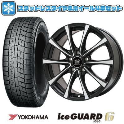 205 55 r17 タイヤ 4本セット スタッドレス(アイスガード 6/車 205 55 r17 タイヤ 4本セット スタッドレス(アイスガード 6/車