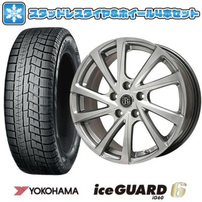 205 55 r17 タイヤ 4本セット(自動車 冬タイヤ、ホイールセット 205 55 r17 タイヤ 4本セット(自動車 冬タイヤ、ホイールセット