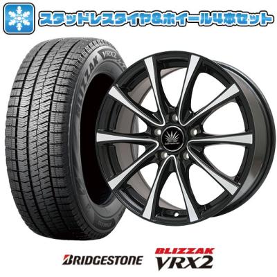 225 45r18 スタッドレス(ブリザック VRX2)の商品一覧 通販 225 45r18 スタッドレス(ブリザック VRX2)の商品一覧 通販