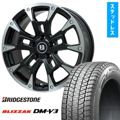 BRIDGESTONE 自動車 冬タイヤ、ホイールセット（リム径