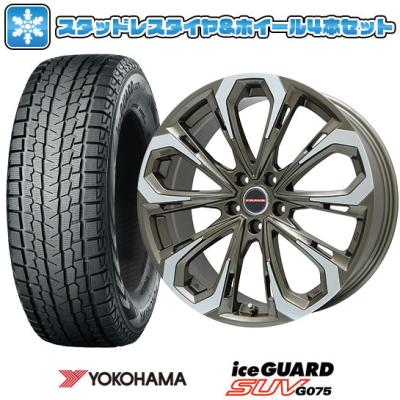 ヨコハマタイヤ 自動車 冬タイヤ、ホイールセット(リム径 ヨコハマタイヤ 自動車 冬タイヤ、ホイールセット(リム径