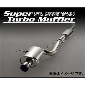 grb センターパイプ(HKS)の商品一覧 通販 - Yahoo!ショッピング grb センターパイプ(HKS)の商品一覧 通販 - Yahoo!ショッピング