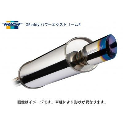 ジムニー JB23 マフラー 車検対応（TRUST／自動車用スポーツマフラー