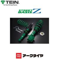 最新入荷セール 着日指定対応不可 Tein テイン 車高調 Street Basis Z ストリートベイシスz ホンダ フィット 07 13 Ge8 Ge8 沖縄 離島は別途送料 送料込