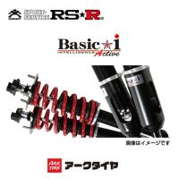 アウトレット 口コミ の車高調 Rs R アールエスアール Rsr レクサス ベーシック アクティブ Basic I Rc300 アクティブ Rsr 車高調 Rc 17 沖縄 離島は別途送料 Active I Asc10 送料代引き無料の