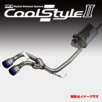 取付店への発送で送料無料 HKS クールスタイルIIマフラー ホンダ N-WGN JH1 31028-AH010 (個人宅・沖縄離島は別途送料) | アークタイヤ