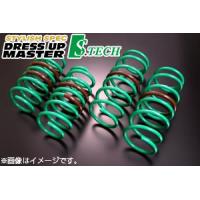 着日指定不可 TEIN テイン スプリング S.TECH (エス・テク） トヨタ エスティマ MCR40W SKY40-S1B00 沖縄・離島は別途送料 | アークタイヤ