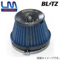 BLITZ ブリッツ サス パワー LM エアクリーナー ニッサン スカイライン HV35、PV35 56030 沖縄・離島は別途送料 | アークタイヤ