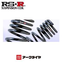 RS-R RSR RS★R ダウンサス CT200h ZWA10 H23/1-H25/12 T100D 送料無料(一部地域除く) | アークタイヤ