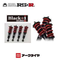 RS-R RSR 車高調 ブラックi マークX GRX130 H21/10-H24/7 BKT157M 送料無料(一部地域除く) | アークタイヤ