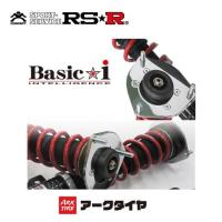 RS-R RSR 車高調 ベーシックi エディックス BE1 H16/7- BAIH750M 送料無料(一部地域除く) | アークタイヤ