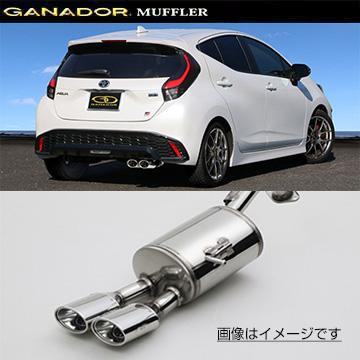 アクア4本出しマフラーのおすすめ人気商品一覧 通販 - Yahoo!ショッピング