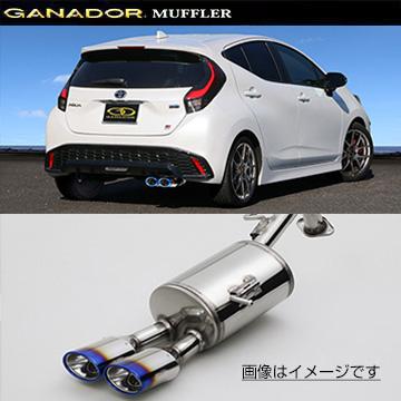 アクア4本出しマフラーのおすすめ人気商品一覧 通販 - Yahoo!ショッピング