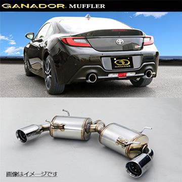 86gr マフラー（GANADOR）のおすすめ人気商品一覧 通販 - Yahoo