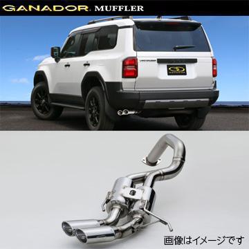 GANADOR 自動車｜車、バイク、自転車 おすすめ人気商品一覧 通販