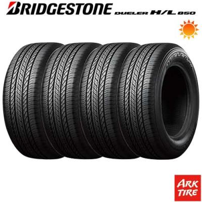 中古BS デューラーH/L 850 235/55R18 送料無料 ブリヂストン デューラー H/L850 235/55R18 100V