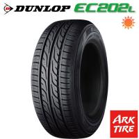 DUNLOP ダンロップ EC202L 155/65R13 73S タイヤ単品1本価格 | アークタイヤ