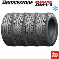 4本セット スタッドレスタイヤ 225/60R18 100Q BRIDGESTONE ブリヂストン ブリザック DM-V3 送料無料4本価格 | アークタイヤ