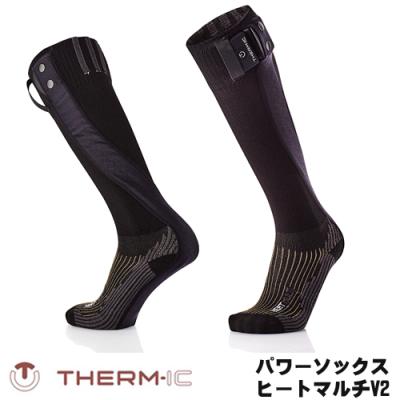 therm ICのおすすめ人気商品一覧 通販 - Yahoo!ショッピング