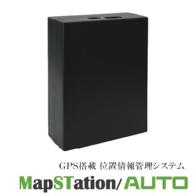 アーカムYahoo!店 - GPS位置情報管理システム「MapSTation」｜Yahoo