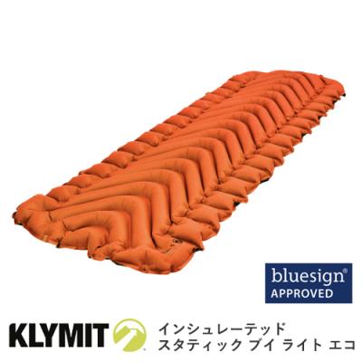 klymit insulated static v（アウトドア 寝具）｜アウトドア、キャンプ