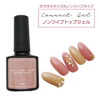 ArkNail アークネイル - ジェルネイル｜Yahoo!ショッピング