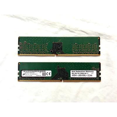 micron メモリのおすすめ人気商品一覧 通販 - Yahoo!ショッピング