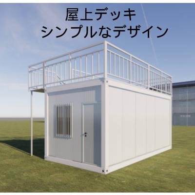 プレハブ倉庫（色：マルチカラー）｜物置、車庫｜住宅設備｜DIY、工具