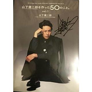 サイン本の商品一覧 通販 - Yahoo!ショッピング