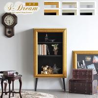 本棚 木製 白 80cm幅 おしゃれ 北欧 ラック 幅80 ディスプレイラック オープンラック 完成品 脚付き 一人暮らし 0000a 収納家具通販 アーネ 通販 Yahoo ショッピング