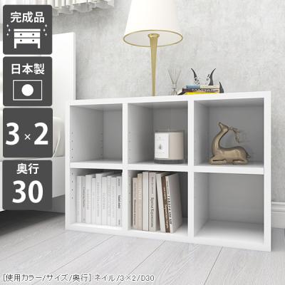 収納家具専門店 arne rack - ハイグレード鏡面仕上げ（メラミン