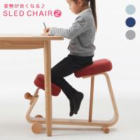 学習椅子 チェア 子供椅子 姿勢矯正 キッズチェア 大人 椅子 チェアー 学習チェア デスクチェア 子供部屋 勉強部屋 書斎 姿勢が良くなる スレッドチェア2 勉強