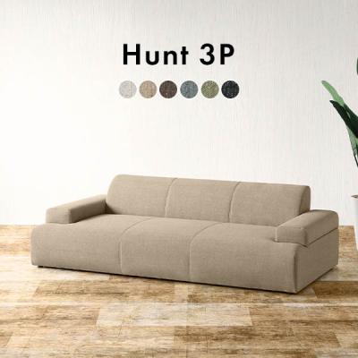 ソファ専門店 arne sofa - 3人掛けソファ|Yahoo!ショッピング ソファ専門店 arne sofa - 3人掛けソファ|Yahoo!ショッピング