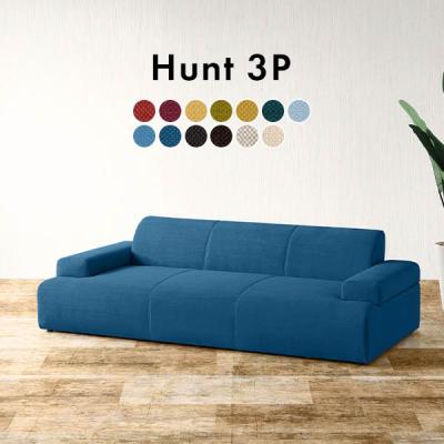 ソファ専門店 arne sofa - 3人掛けソファ|Yahoo!ショッピング ソファ専門店 arne sofa - 3人掛けソファ|Yahoo!ショッピング