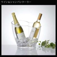 しっかり冷える おしゃれなワインクーラーのおすすめランキング 1ページ ｇランキング