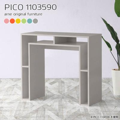 レジカウンター（色：ピンク系）のおすすめ人気商品一覧 通販 - Yahoo