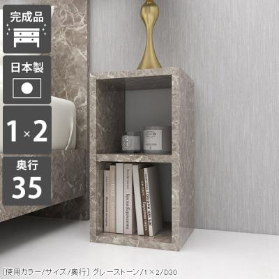 グレーシェルフ　可愛い　棚　ミニ　2段　おしゃれ 楽天市場】ラック 棚 ミニラック 卓上 ラック おしゃれ 机上