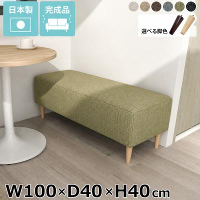 家具通販 インテリアショップ arne - ソファ｜Yahoo!ショッピング
