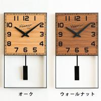時計 振り子時計 掛け時計 壁掛け時計 アンティーク振り子時計 ウォールクロック おしゃれ 日本製 HOMMAGE PEDULUM CLOCK