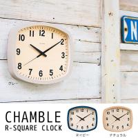 掛け時計 壁掛け 時計 スイープムーブメント 木製 日本製 北欧 Chambre R SQUARE CLOCK 静か 無垢材 スイープセコンド スクエア 四角 グレー ネイビー ホワイト 