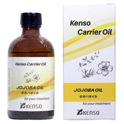 アロマオイルSHOP アロマ・アロマ - プラナロム・健草医学舎｜Yahoo