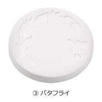 ASH AROMA アロマストーン 【日本製 アロマディフューザー 陶器 素焼き