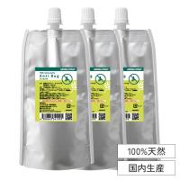 虫除けスプレー 天然アロマ 詰替用300ml アンチバグ 虫よけ アロマスプレー 赤ちゃん ディート不使用 無添加 ハーブ オーガニック 子供 Sp 19b 300e アロミックスタイル公式ショップ 通販 Yahoo ショッピング