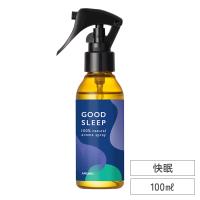 天然 アロマスプレー グッドスリープ (100ml) ピローミスト 安眠グッズ 睡眠 ピロースプレー ルームフレグランス リラックス 精油 アロミックスタイル