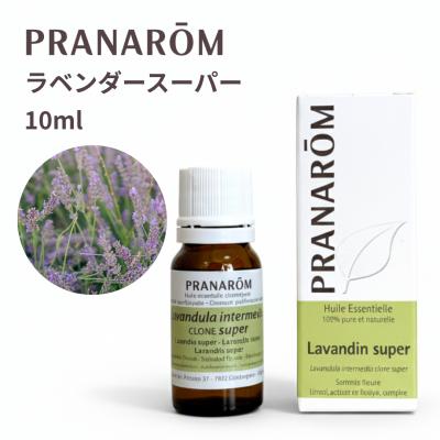 pranarom ラベンダー アングスティフォリアのおすすめ人気商品一覧