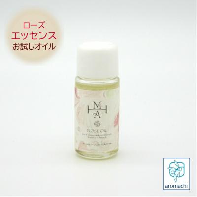 ミュゼ プラセンタのおすすめ人気商品一覧 通販 - Yahoo!ショッピング