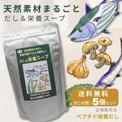 千年前の食品舎のおすすめ人気商品一覧 通販 - Yahoo!ショッピング