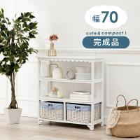オープン シェルフ かご 2点 付き 3段 飾り 棚 W70cm H75cm ディスプレイ ラック キッズ スペース 子供 部屋 ホワイト ナチュラル シンプル 韓国 インテリア | ラウムリンド