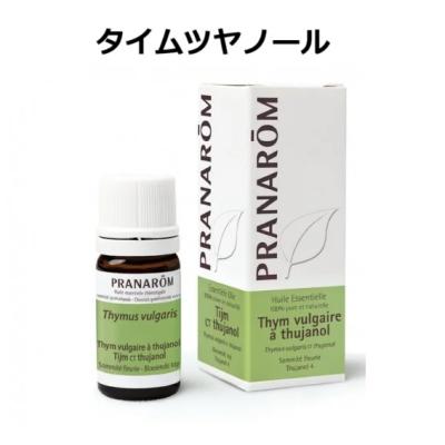プラナロム おすすめ人気商品一覧 通販 - Yahoo!ショッピング